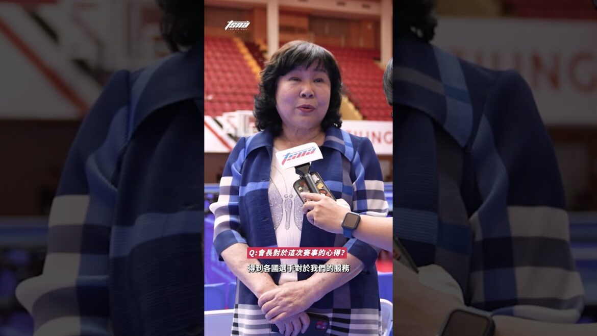 【高雄國際帕拉桌球挑戰賽】高雄國際帕拉桌球挑戰賽圓滿落幕　帕拉總會會長穆閩珠期望能讓世界看見臺灣