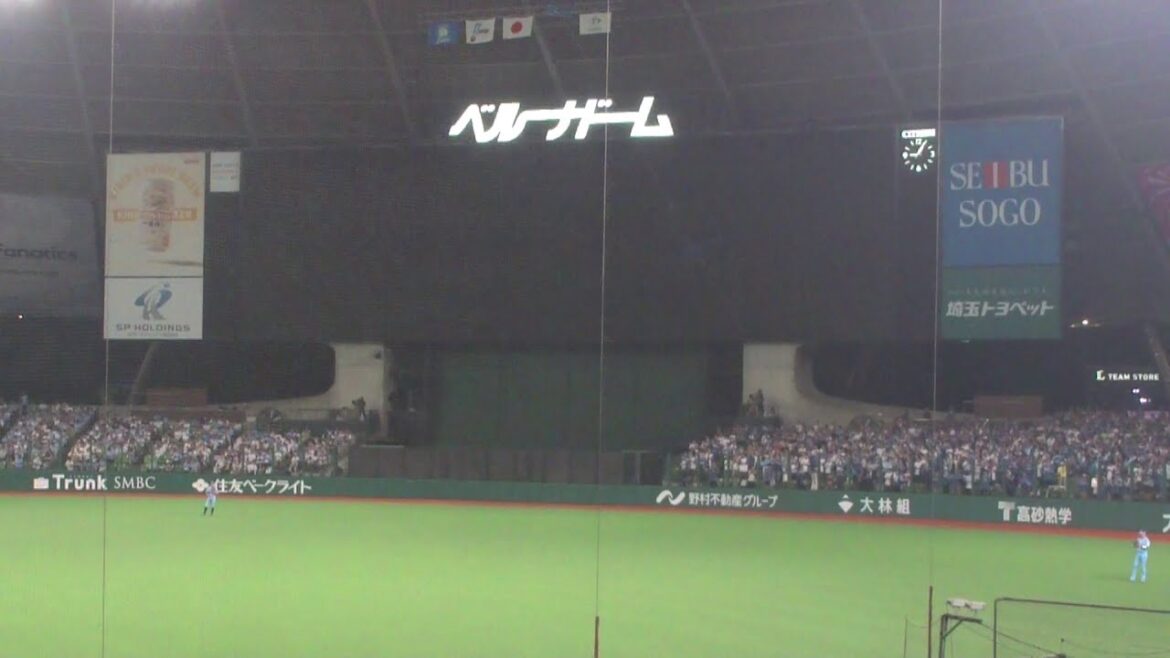 停電中断後に平良海馬が9回表を抑え試合終了　西武 3 - 2 日本ハム　2025年8月27日(水)　ベルーナドーム
