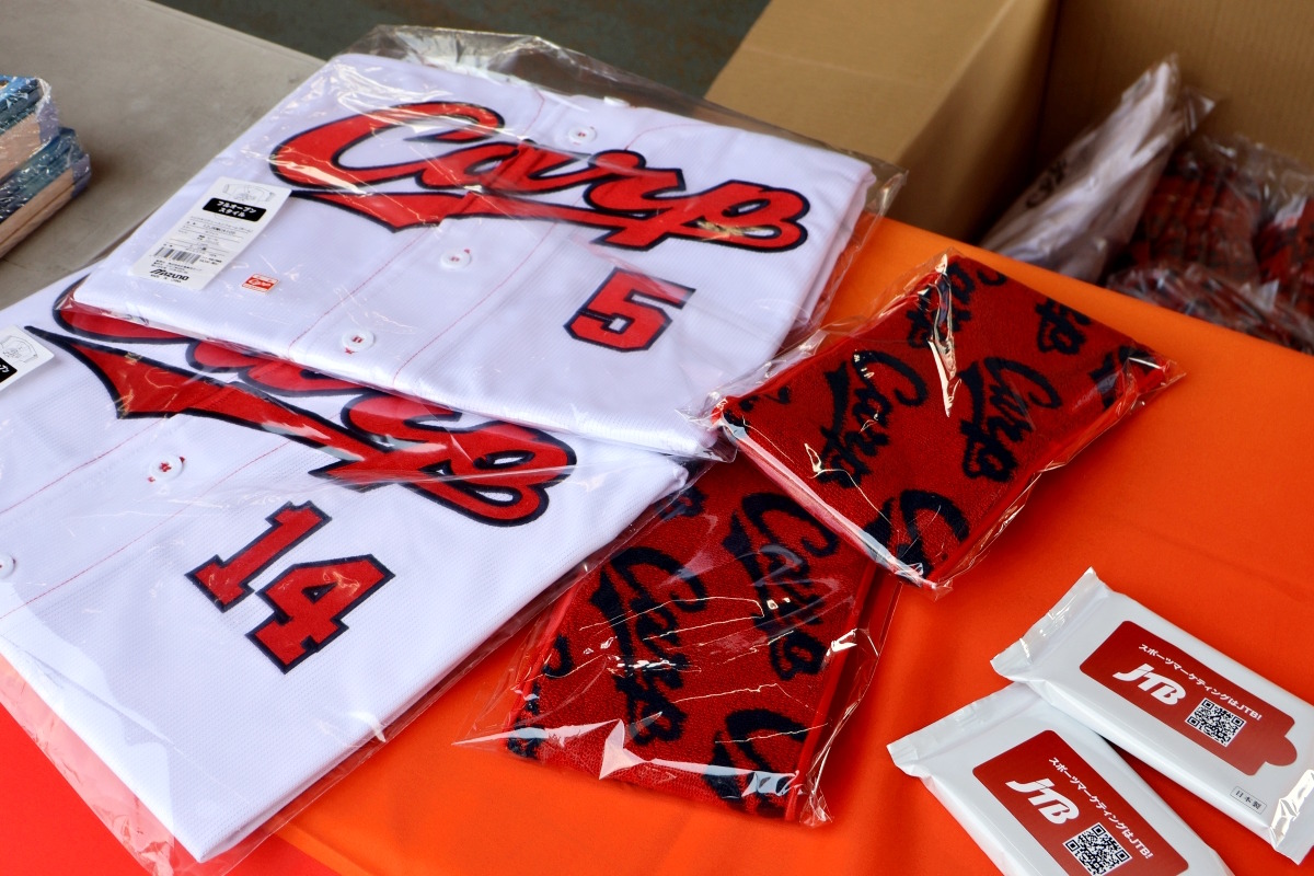 カープグッズが当たる抽選会