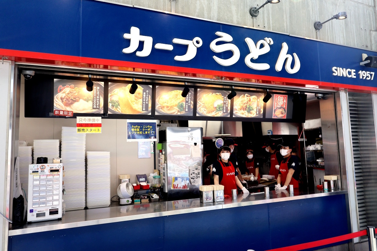 スタジアムグルメ