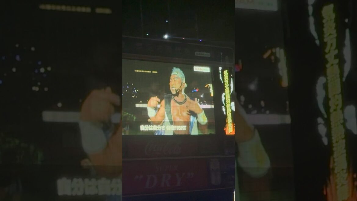 【3日連続の倍倍fight】角田総長がフルコーラスで歌い切る スタジアム一体で盛り上がる 横濱漢祭2025 【3日連続の倍倍fight】角田総長がフルコーラスで歌い切る スタジアム一体で盛り上がる 横濱漢祭2025