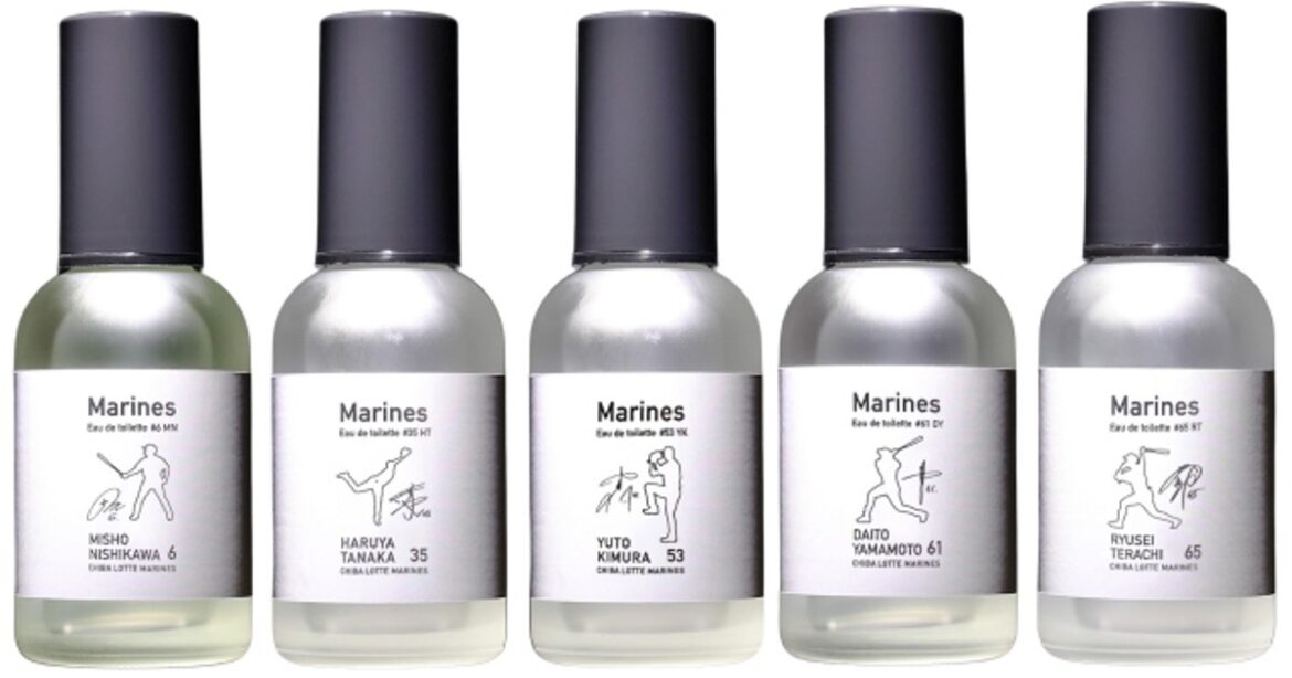 ORICON NEWS：千葉ロッテ、選手プロデュース香水第2弾を発売　今回は田中、木村、寺地、西川、山本の期待の若手5選手 | 毎日新聞