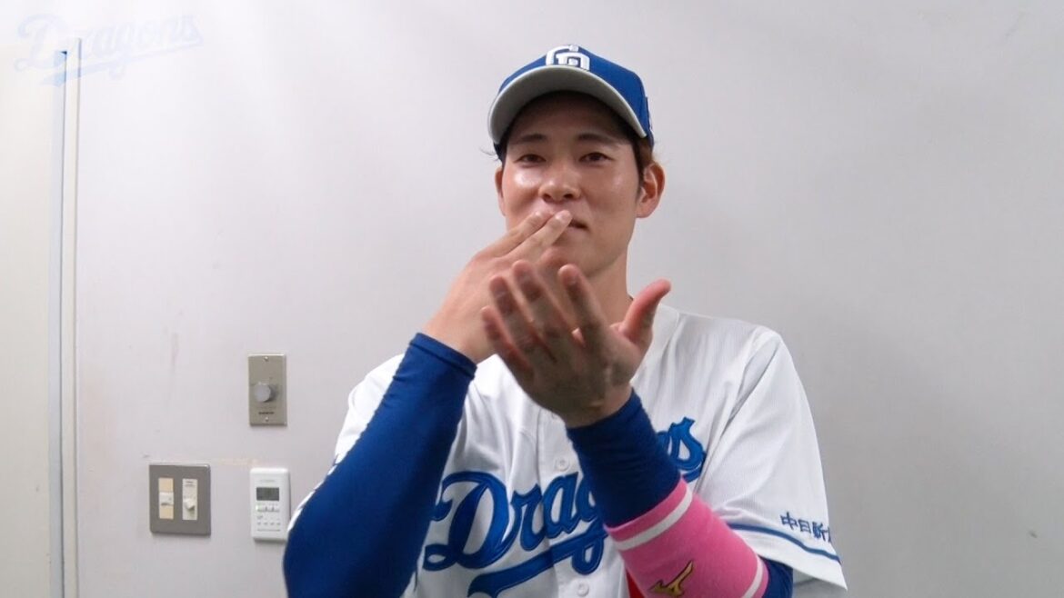 【2025年8月28日 #一緒にどらほー 】新ポーズ爆誕👻決勝タイムリー #上林誠知 選手と歓喜の共有🎉緊急登板 #吉田聖弥 投手＆ #SKE48 も登場 #Dragons_Inside