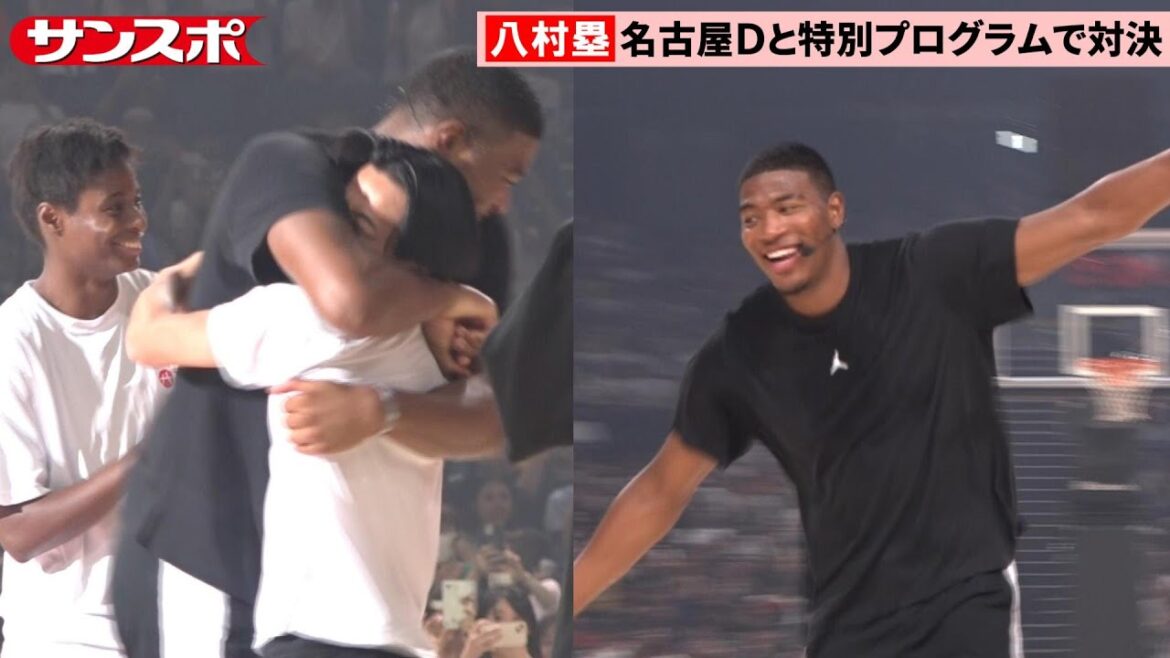 【バスケ】八村塁の〝助っ人〟で富樫勇樹&馬瓜エブリンがサプライズ登場 名古屋ダイヤモンドドルフィンズとの対決で神技連発 【バスケ】八村塁の〝助っ人〟で富樫勇樹&馬瓜エブリンがサプライズ登場 名古屋ダイヤモンドドルフィンズとの対決で神技連発