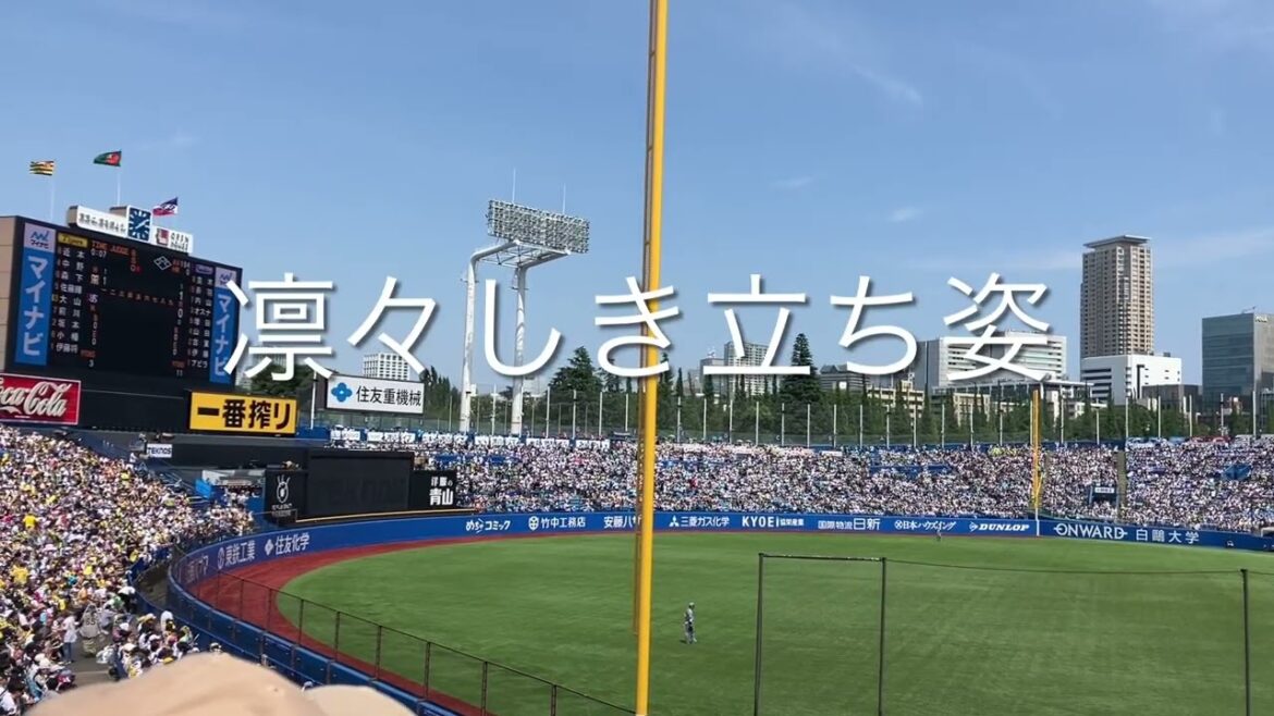 2025/6/29 バースデーソング→ヤクルト　赤羽由紘　応援歌