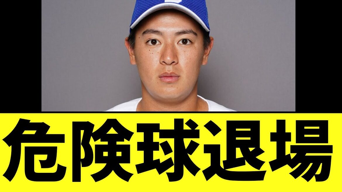【悲報】中日仲地　今季初先発でとんでもないことに