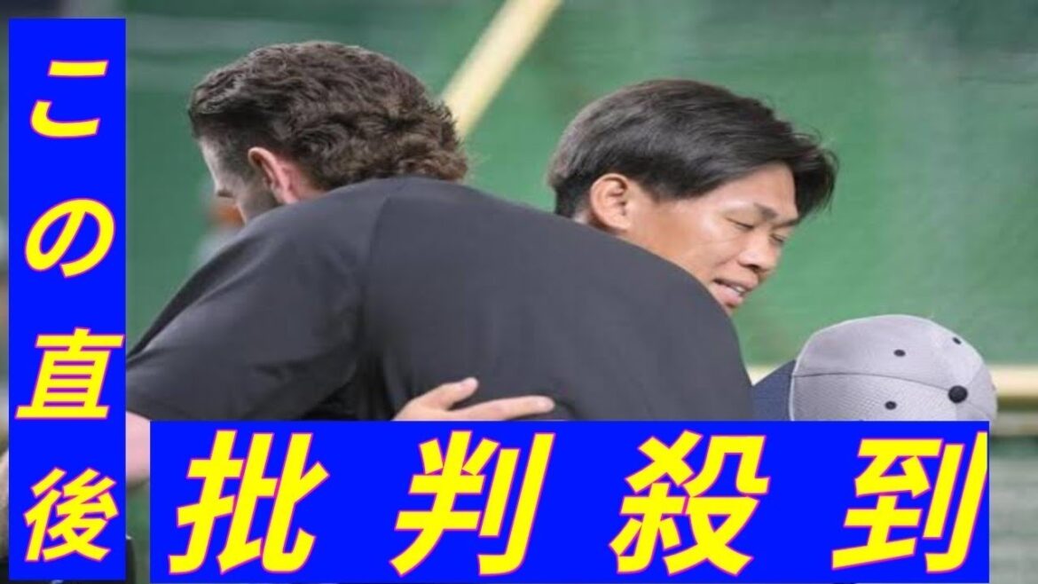 ヤクルト・田口　前日死球のキャベッジに謝罪　練習中にハグも交わす