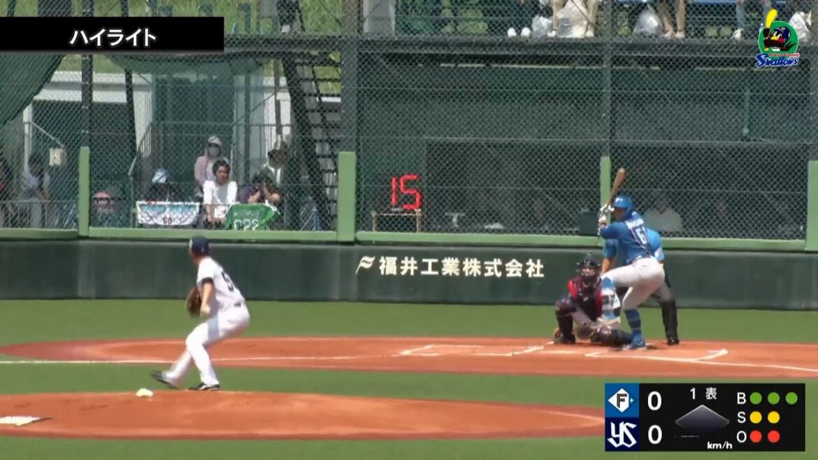 【ファームハイライト】坂本拓己投手、2回無安打無失点8月29日  東京ヤクルトスワローズvs北海道日本ハムファイターズ(戸田球場)