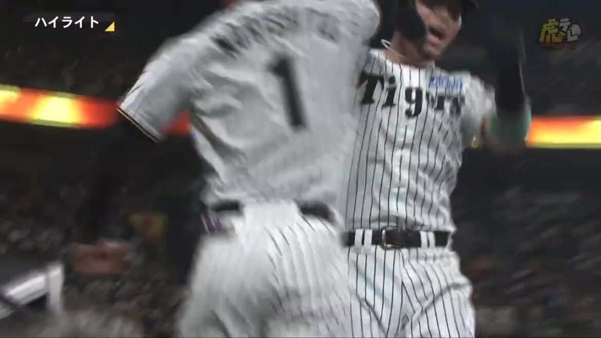 【ハイライト】2025/8/29(金)阪神vs巨人(甲子園)