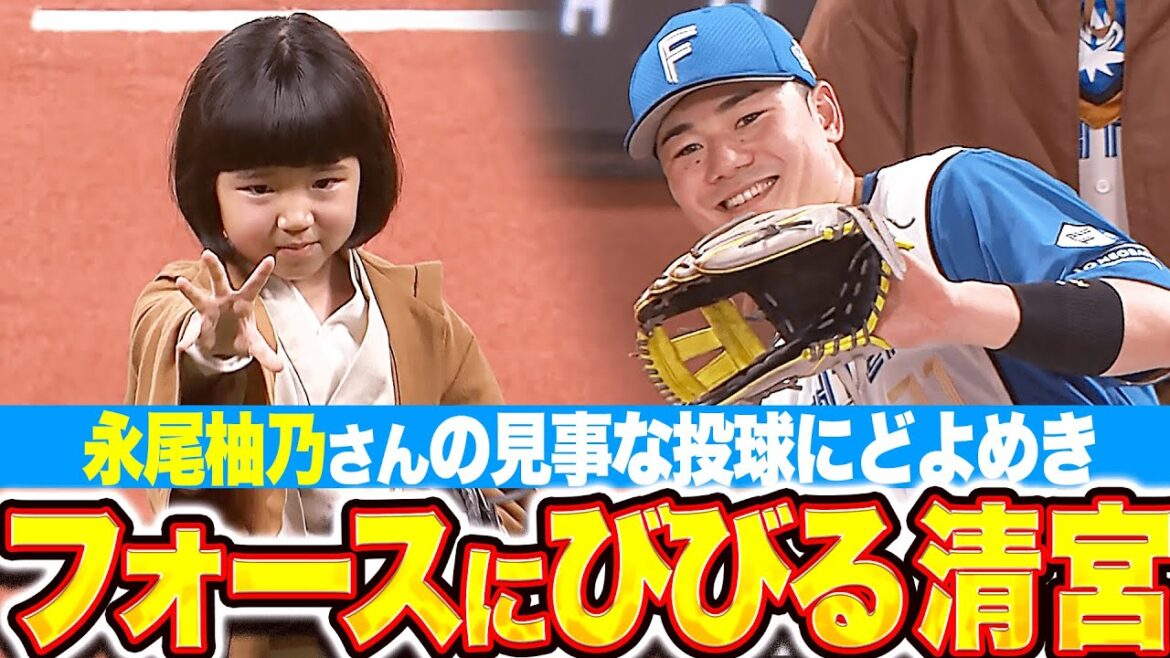 【STAR WARS WEEK】永尾柚乃さんのフォースに圧倒される清宮幸太郎【フォースが目覚める】