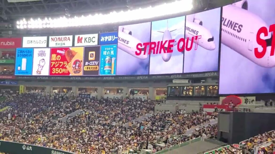 20240907　ﾄﾉ… 福岡にて【外崎修汰　応援歌】　2回表　埼玉西武ﾗｲｵﾝｽﾞ@みずほPayPayﾄﾞｰﾑ福岡･外野ﾗｲﾄ