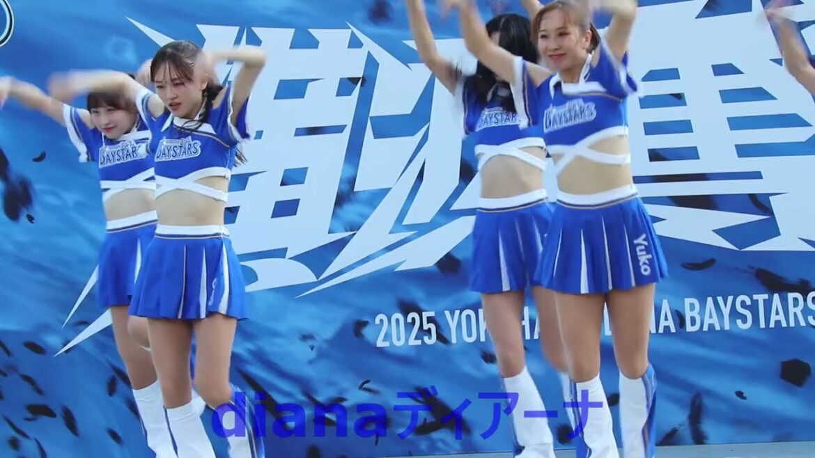横浜DeNA ベイスターズ dianaディアーナ 　チアリーダー (2) cheerleader