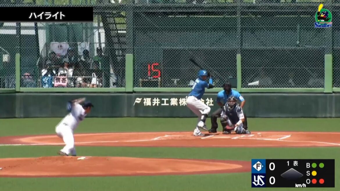 【ファームハイライト】青柳晃洋投手、5回73球4失点 8月30日  東京ヤクルトスワローズvs北海道日本ハムファイターズ(戸田球場)