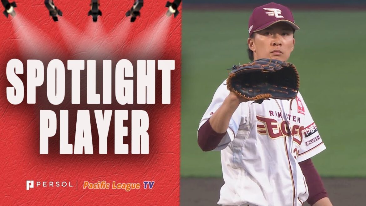 【Highlights】All Takahisa Hayakawa's Ks in 2024