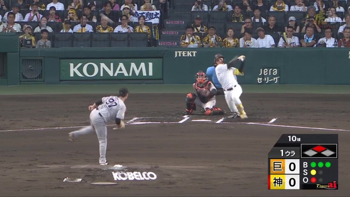 【先制】1回裏、#森下翔太 選手がセンタータイムリーツーベースヒット！【2025/8/30 Ｔ－G】