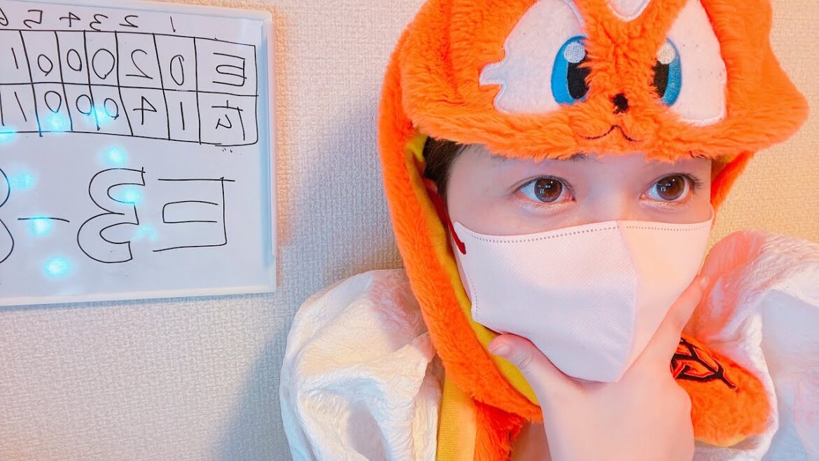 ［LIVE］8/30 (土) 18:00-  巨人🐰VS阪神🐯