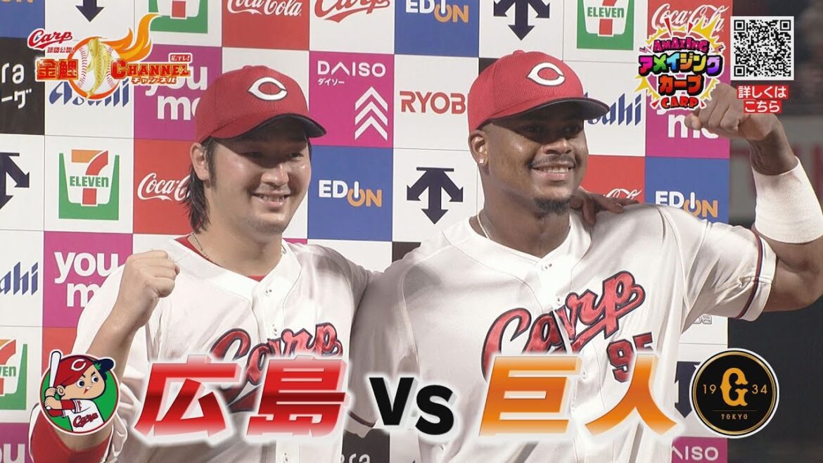 【こんなもんじゃない！】ヒーローインタビュー床田＆モンテロ