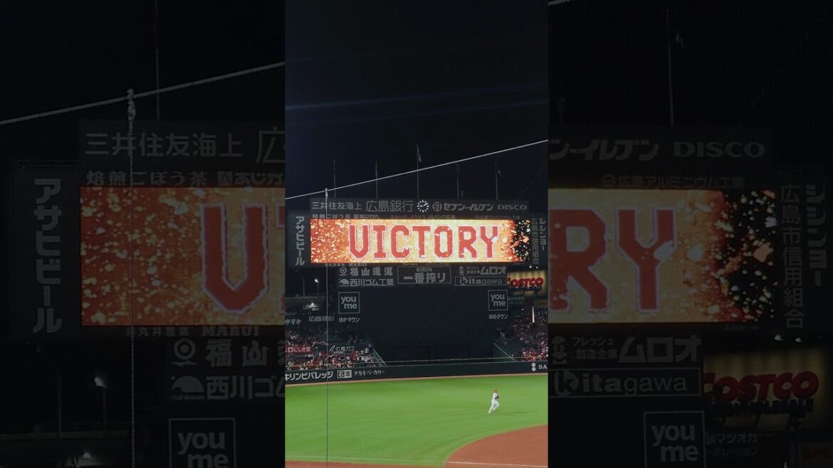 【2025.8.28】カープ、マー君攻略！巨人に3連戦!!  （砂川さんのバット付）#shorts  #carp  #こいほー　