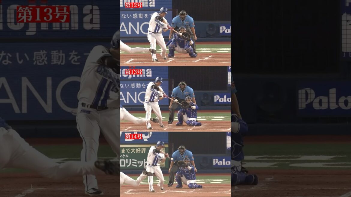 筒香嘉智、7年ぶりの1試合3発！！！