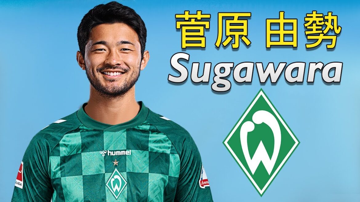 Yukinari Sugawara 菅原 由勢 ● Welcome to Werder Bremen 🟢🇯🇵 Best Tackles, Skills & Passes