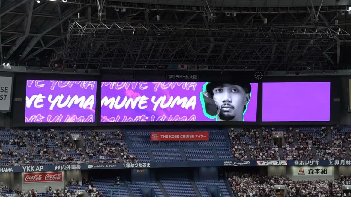 2025 8-13 オリックス・バファローズ 宗祐磨 登場曲 7 Locas (Original Dembow)[Don Miguelo] in京セラドーム大阪