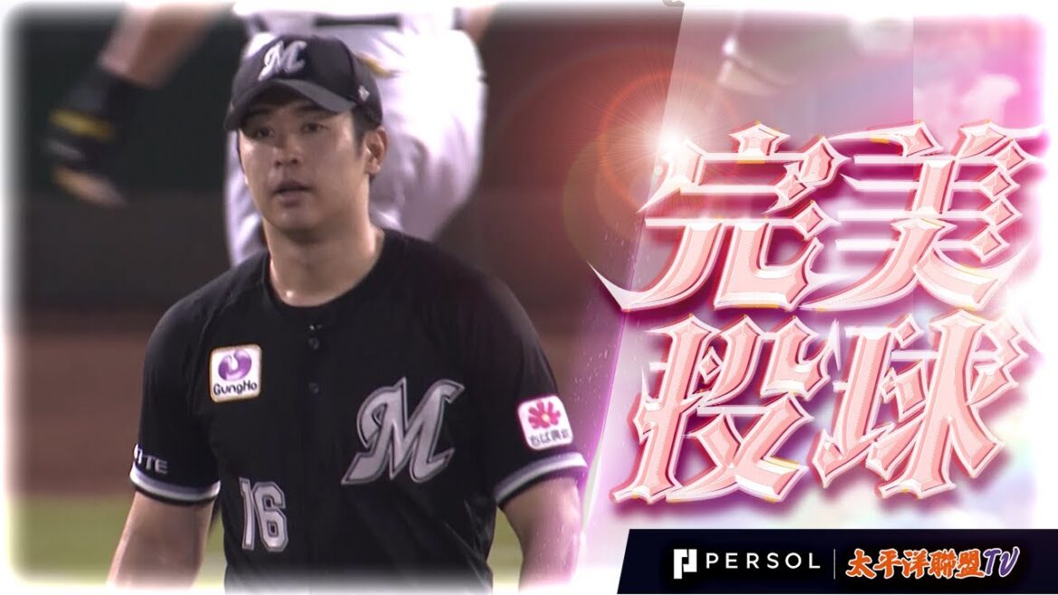 【防禦率3.15】種市篤暉『雖然陷入危機仍展現極致韌性…8局途中7安打失1分，送出9次三振拿下本季第5勝！』