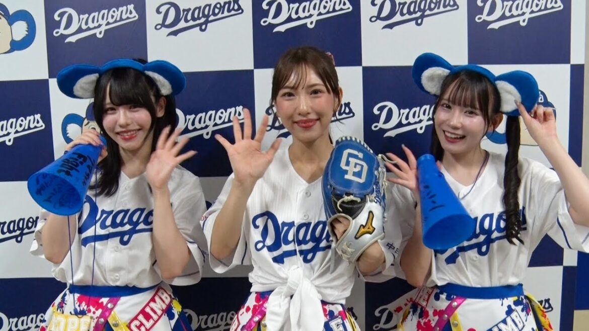 勝利の女神！ #SKE48 に密着📹 #セレモニアルピッチ直後に語ったドラゴンズへの熱すぎる思いとは…？