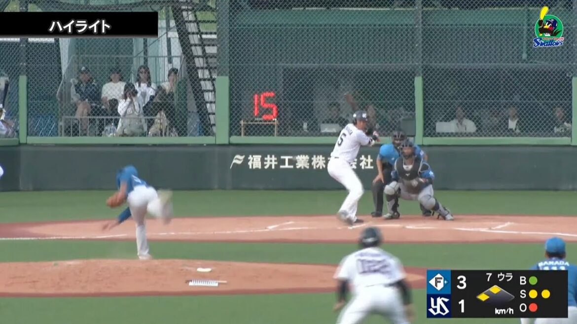 【ファームハイライト】川端慎吾選手、代打でタイムリーヒット 8月31日  東京ヤクルトスワローズvs北海道日本ハムファイターズ(戸田球場)