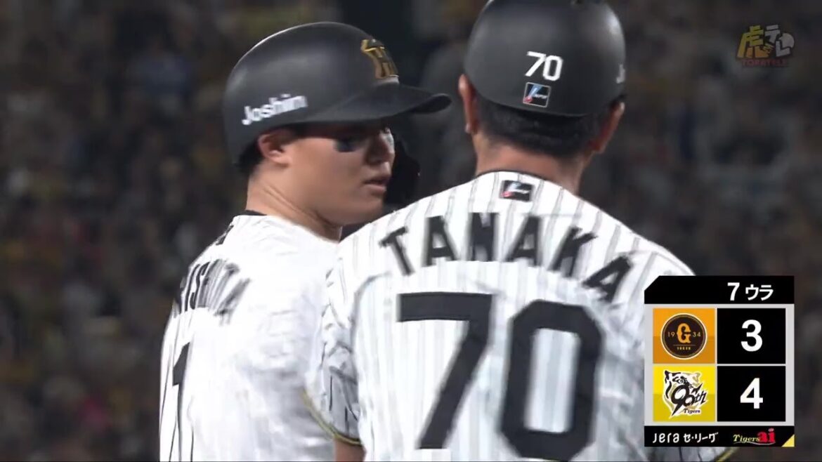 【一瞬の静寂】7回裏、 #森下翔太 選手のレフトオーバータイムリースリーベースヒットで勝ち越す！【2025/8/31 Ｔ－G】