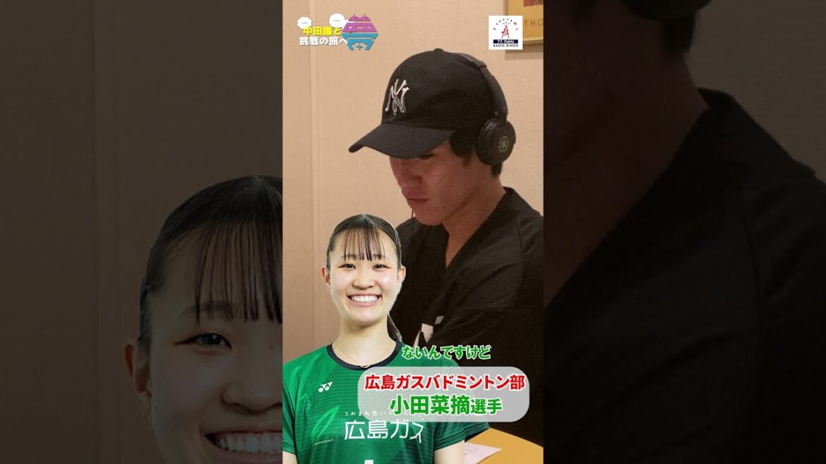 【切り抜き】夢を語れ~中田廉と挑戦の旅へ~ 9月30日放送分 【切り抜き】夢を語れ~中田廉と挑戦の旅へ~ 9月30日放送分