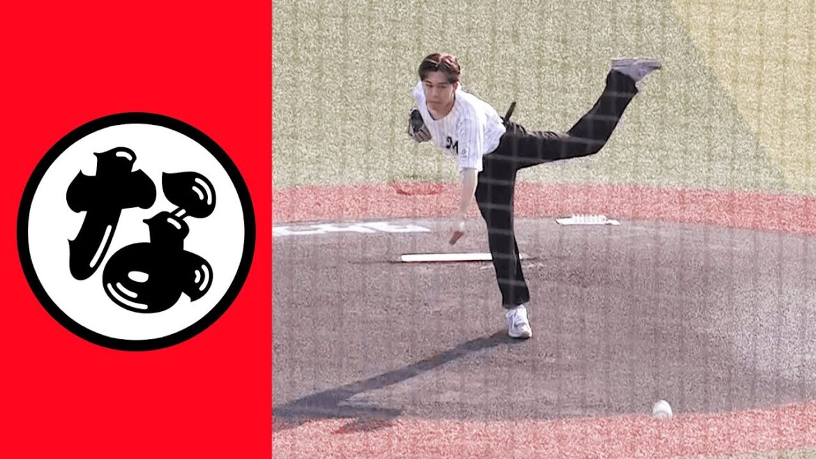 【な】中継ぎで良い仕事しそうな投球フォーム【まとめるほどではないまとめ】