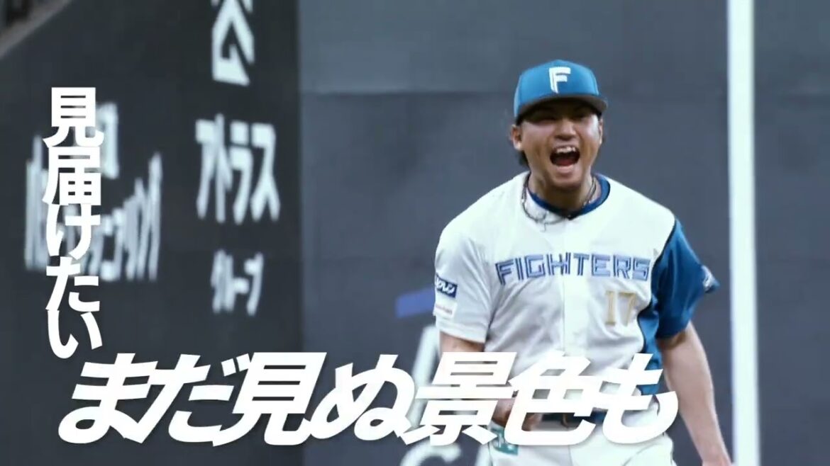 【SEASON SEAT2026】あなただけの特等席から【得点、盛りだくさん！】