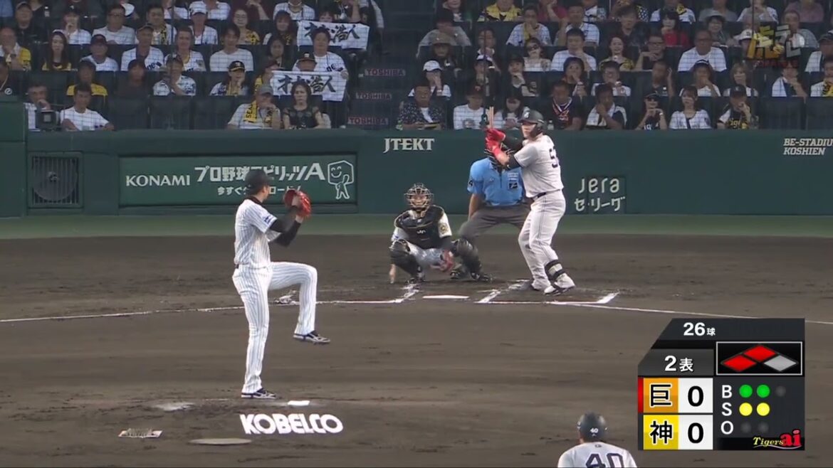 【戻れない】2回表、無死２・３塁のピンチの場面をセカンドライナー併殺で切り抜ける #才木浩人 投手！【2025/8/31 Ｔ－G】