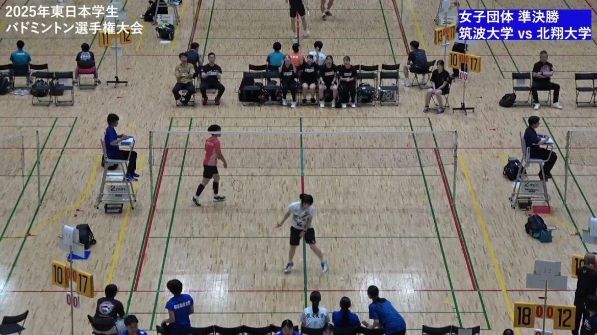 横内美音(筑波大学) vs 山口来実(北翔大学)_S1【東日本学生2025】 横内美音(筑波大学) vs 山口来実(北翔大学)_S1【東日本学生2025】