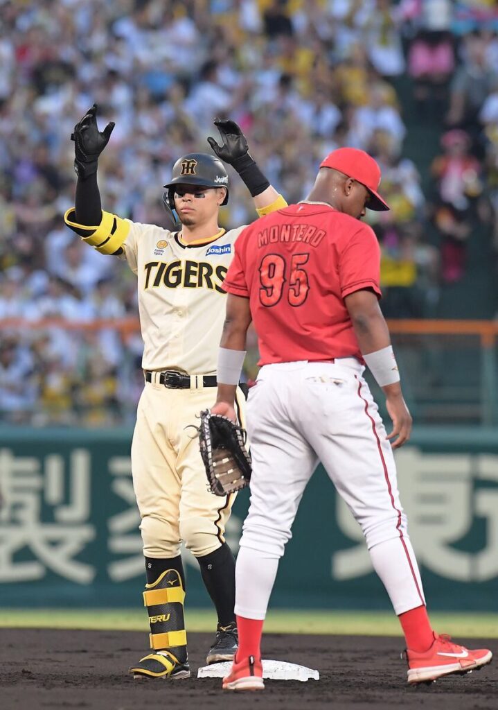 サンケイスポーツ