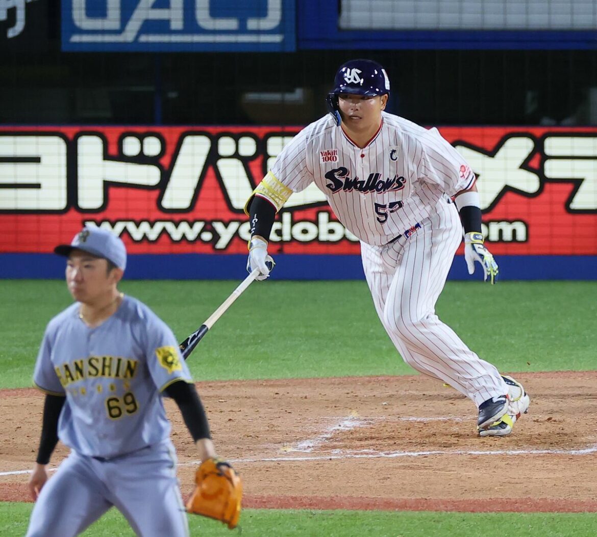 サンケイスポーツ