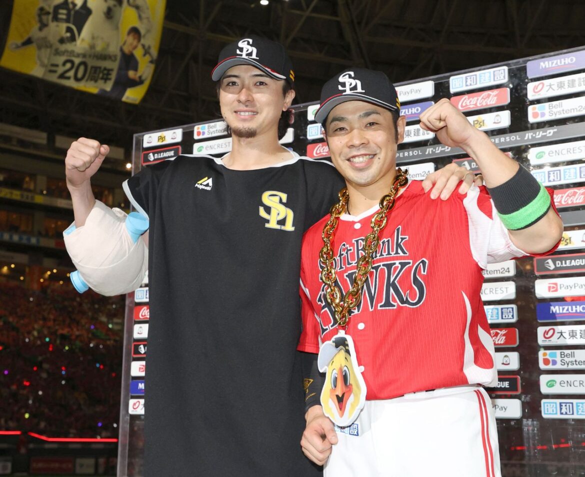 元ハムコンビでのお立ち台に「本当に変な感じですよ」ソフトバンク上沢直之、同期入団の近藤健介と移籍後初めて並んで登壇(西スポWEB OTTO!) – Yahoo!ニュース – Yahoo!ニュース 元ハムコンビでのお立ち台に「本当に変な感じですよ」ソフトバンク上沢直之、同期入団の近藤健介と移籍後初めて並んで登壇(西スポWEB OTTO!) - Yahoo!ニュース - Yahoo!ニュース