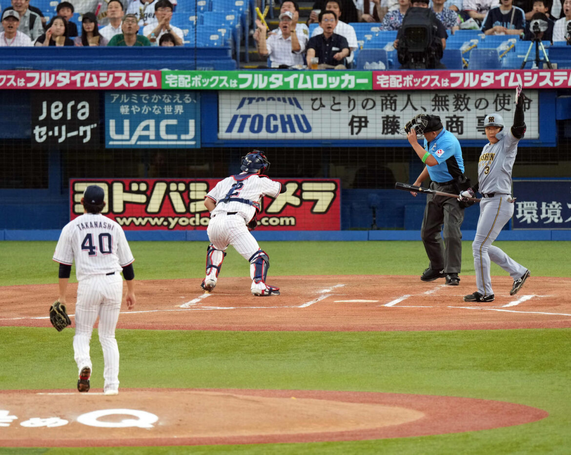 【阪神】長期ロード初戦いきなり「ごっつぁん」先制点 ミスミスで労せず初回得点(日刊スポーツ) – Yahoo!ニュース – Yahoo!ニュース 【阪神】長期ロード初戦いきなり「ごっつぁん」先制点 ミスミスで労せず初回得点(日刊スポーツ) - Yahoo!ニュース - Yahoo!ニュース