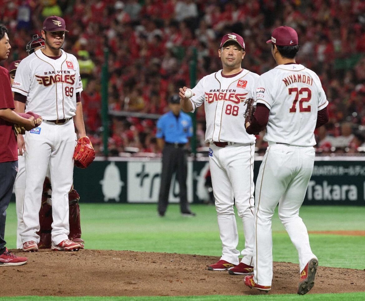 楽天は投打で振るわず…5連勝後の2連敗 石井投手コーチは先発のヤフーレに「だらしない」と苦言（スポニチアネックス） - Yahoo!ニュース - Yahoo!ニュース