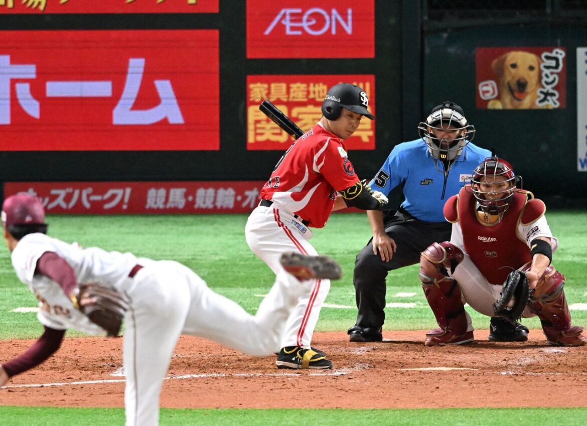 強打者の圧力…ソフトバンク近藤健介が4打席連続四球 出塁は7打席連続(西スポWEB OTTO!) – Yahoo!ニュース – Yahoo!ニュース 強打者の圧力…ソフトバンク近藤健介が4打席連続四球 出塁は7打席連続(西スポWEB OTTO!) - Yahoo!ニュース - Yahoo!ニュース