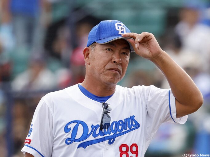 中日、1点リードの場面での外野前進が裏目に…谷繁氏「外野のポジショニングですよね…」、斎藤氏「後ろに守るのがセオリーだと思う」(ベースボールキング) – Yahoo!ニュース – Yahoo!ニュース 中日、1点リードの場面での外野前進が裏目に…谷繁氏「外野のポジショニングですよね…」、斎藤氏「後ろに守るのがセオリーだと思う」(ベースボールキング) - Yahoo!ニュース - Yahoo!ニュース