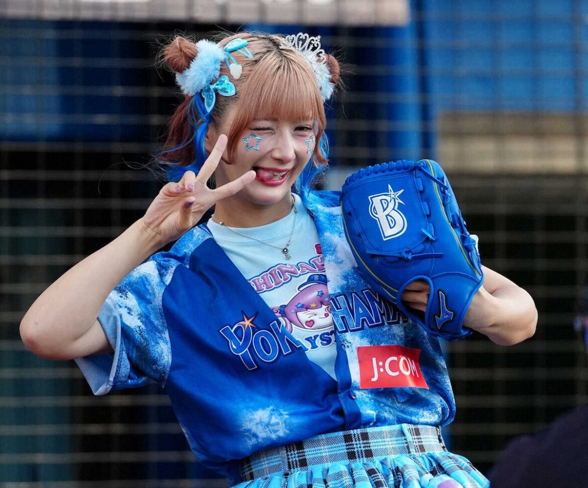 原宿系動画クリエイター・しなこがオリックス―日本ハム戦で特別始球式 ノーバン投球ならず「悔しいです」(スポニチアネックス) – Yahoo!ニュース – Yahoo!ニュース 原宿系動画クリエイター・しなこがオリックス―日本ハム戦で特別始球式 ノーバン投球ならず「悔しいです」(スポニチアネックス) - Yahoo!ニュース - Yahoo!ニュース