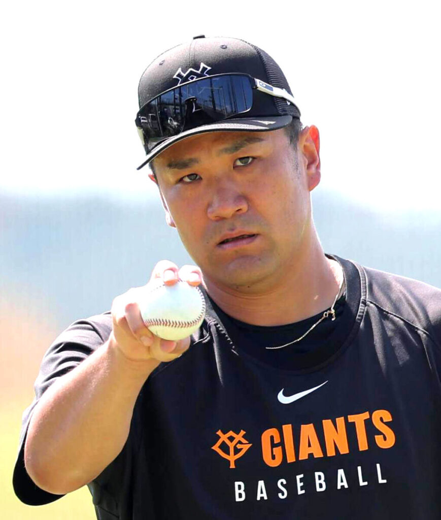 巨人・田中将大 ３日に１軍合流 井上温大、西舘勇陽の抹消で白羽の矢 １９９勝目を目指す復帰登板が近づく（スポーツ報知） - Yahoo!ニュース - Yahoo!ニュース