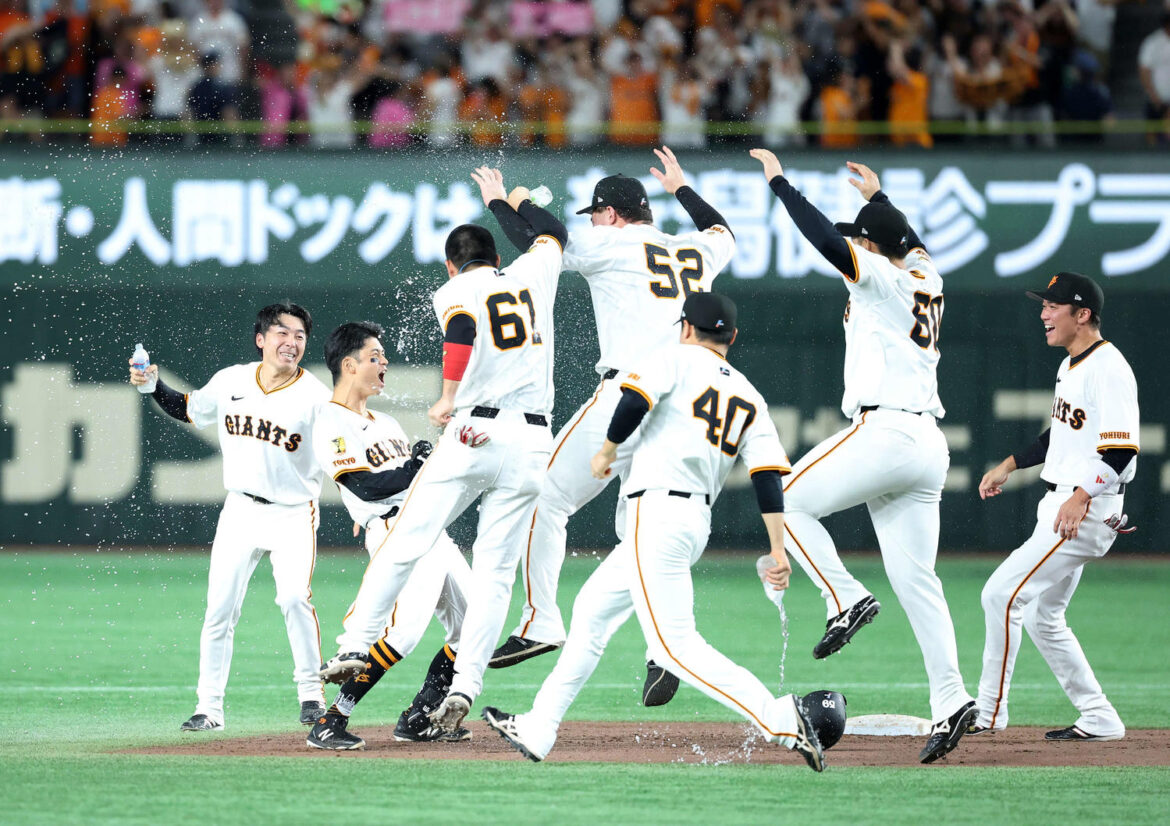 【巨人】劇的サヨナラ勝ちで連敗３でストップ 守護神被弾で追いつかれるも若林が決め2位再浮上（日刊スポーツ） - Yahoo!ニュース - Yahoo!ニュース