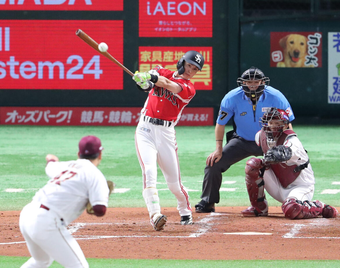 【ソフトバンク】周東佑京、出場４試合連続安打＆打点「あまり余計なことは考えず。無の境地で」（日刊スポーツ） - Yahoo!ニュース - Yahoo!ニュース