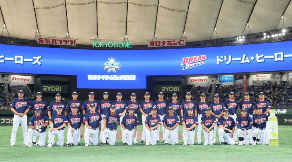 ヤクルト レジェンドメンバー集合写真が「最高すぎる」「私の青春」名捕手に最強助っ人も 中心には真中満氏も目線がバラバラw(デイリースポーツ) – Yahoo!ニュース – Yahoo!ニュース ヤクルト レジェンドメンバー集合写真が「最高すぎる」「私の青春」名捕手に最強助っ人も 中心には真中満氏も目線がバラバラw(デイリースポーツ) - Yahoo!ニュース - Yahoo!ニュース