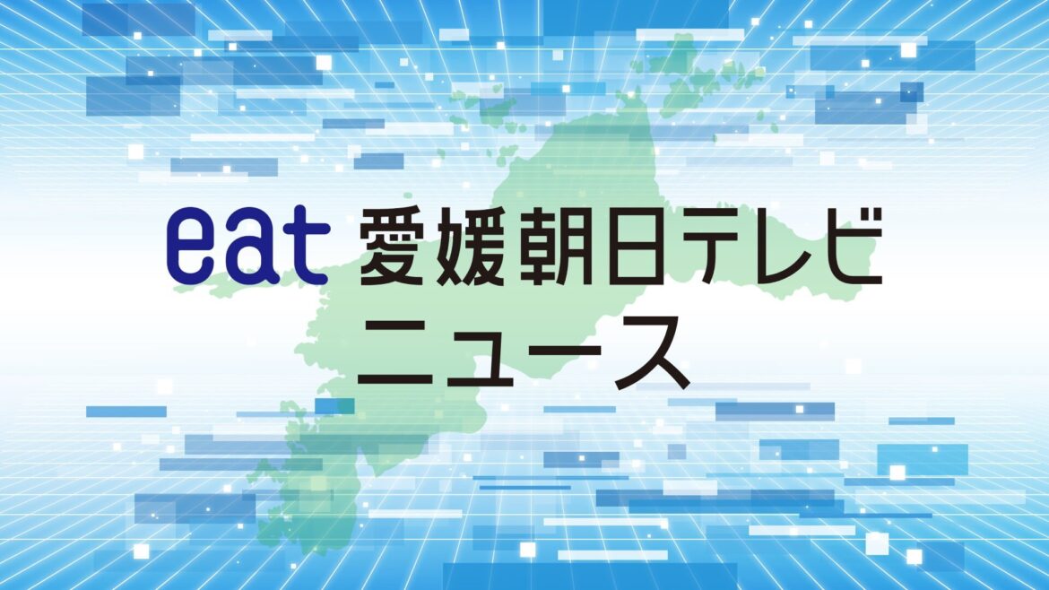 新居浜市出身！広島・高太一投手プロ初勝利！【愛媛】（eat愛媛朝日テレビ） - Yahoo!ニュース