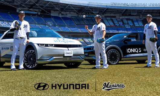 千葉ロッテマリーンズ、自動車会社の「Hyundai Mobility Japan株式会社」とパートナーシップ契約を締結!5日からEVリリーフカーとして運用(ベースボールチャンネル) – Yahoo!ニュース 千葉ロッテマリーンズ、自動車会社の「Hyundai Mobility Japan株式会社」とパートナーシップ契約を締結!5日からEVリリーフカーとして運用(ベースボールチャンネル) - Yahoo!ニュース