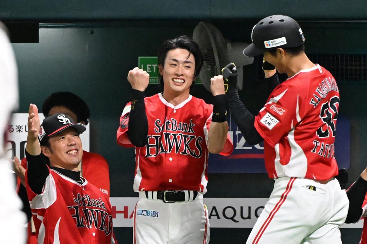 【ソフトバンク】柳町達の将来見据えた〝ウエートムキムキ計画〟 周東佑京「やっとやった」(東スポWEB) – Yahoo!ニュース – Yahoo!ニュース 【ソフトバンク】柳町達の将来見据えた〝ウエートムキムキ計画〟 周東佑京「やっとやった」(東スポWEB) - Yahoo!ニュース - Yahoo!ニュース