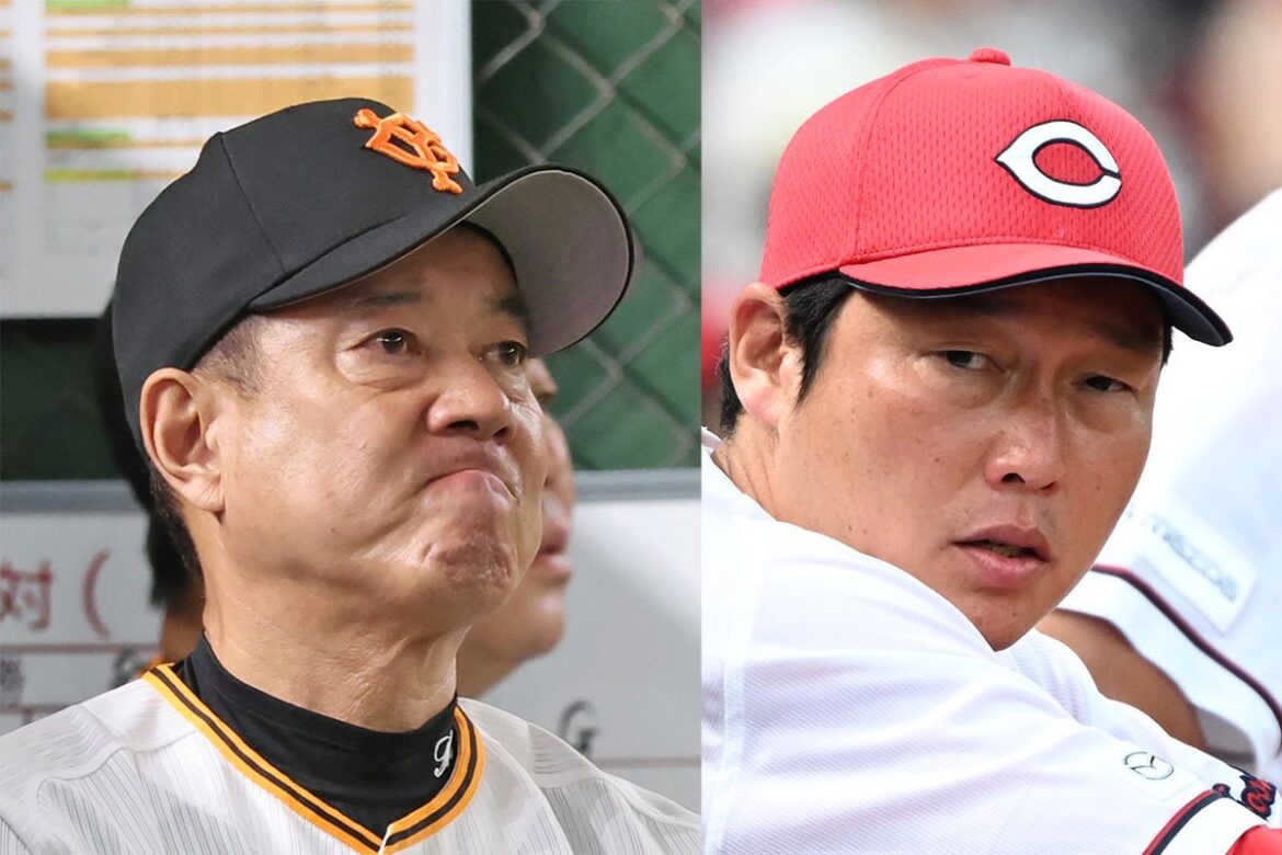 【広島】新井監督が〝原辰徳化〟? 「本人に聞いて」にとどまらない共通点(東スポWEB) – Yahoo!ニュース – Yahoo!ニュース 【広島】新井監督が〝原辰徳化〟? 「本人に聞いて」にとどまらない共通点(東スポWEB) - Yahoo!ニュース - Yahoo!ニュース
